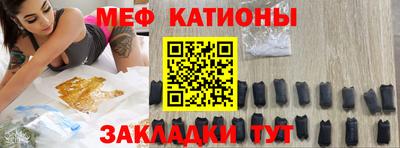 синтетический гашиш Жуковский