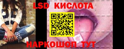 синтетический гашиш Заволжье