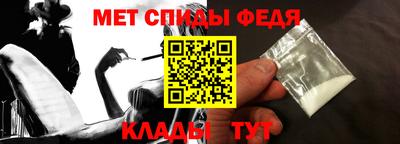 синтетический гашиш Заволжье