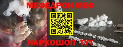 синтетический гашиш Заволжье